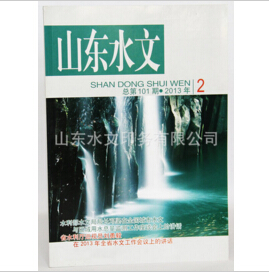 淺析【雜志印刷】與書(shū)刊印刷存在的差異